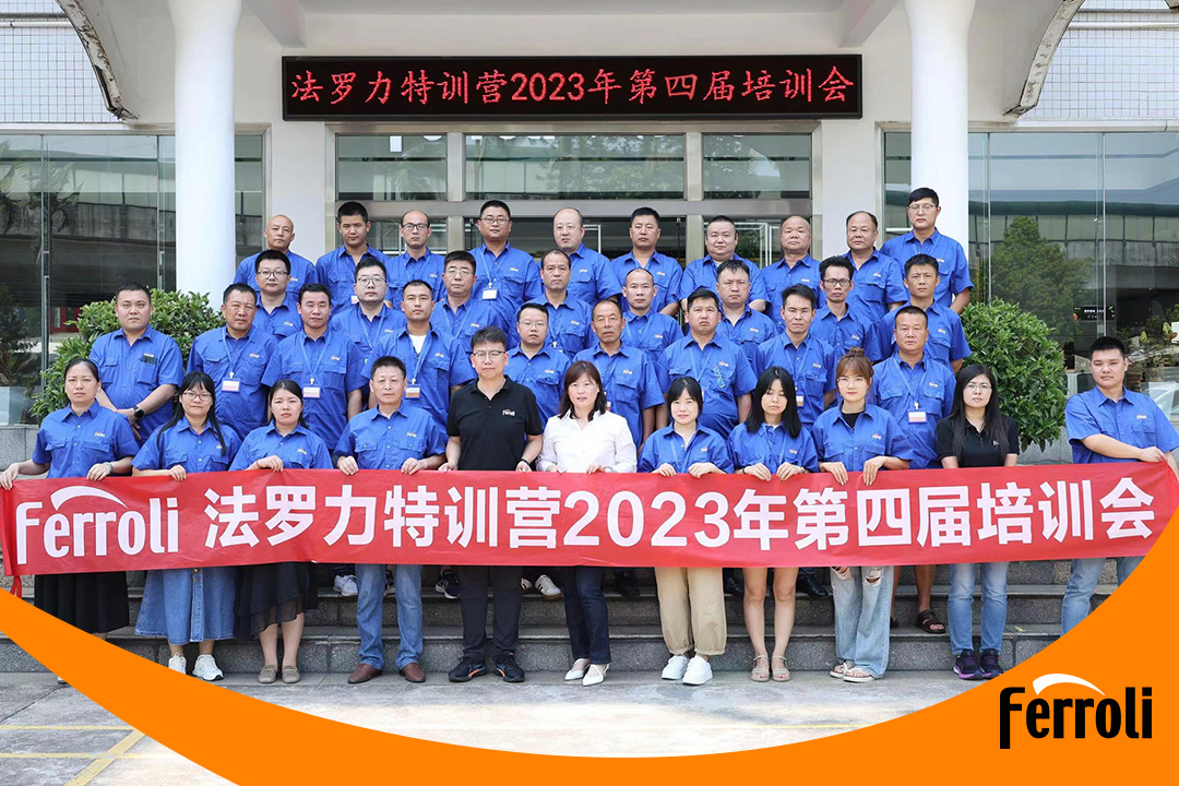 918博天堂特训营2023年第四届培训会圆满收官